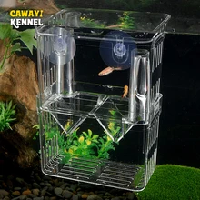 Suspended Multifunctional Guppy Breeding Box Fish Tank Acrylic Isolation Box Small Large Spawning Hatch Small Fry Fish D9179
