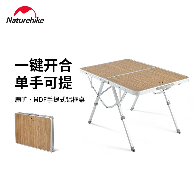 Naturehike Outdoor Portable Foldable Picnic Table Aluminum Alloy Portable Aluminum Frame Liftable Picnic Table
Naturehike Outdoor Portable Foldable Picnic Table Aluminum Alloy Portable Aluminum Frame Liftable Picnic Table