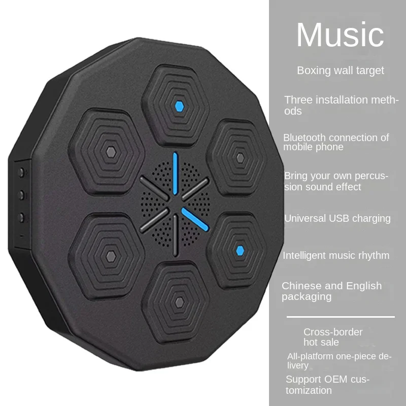 

Cross-Border Bluetooth Music Boxing Target Home Fitness Light Fight Trainer Parent-Child Interactive Boxing Wall Target