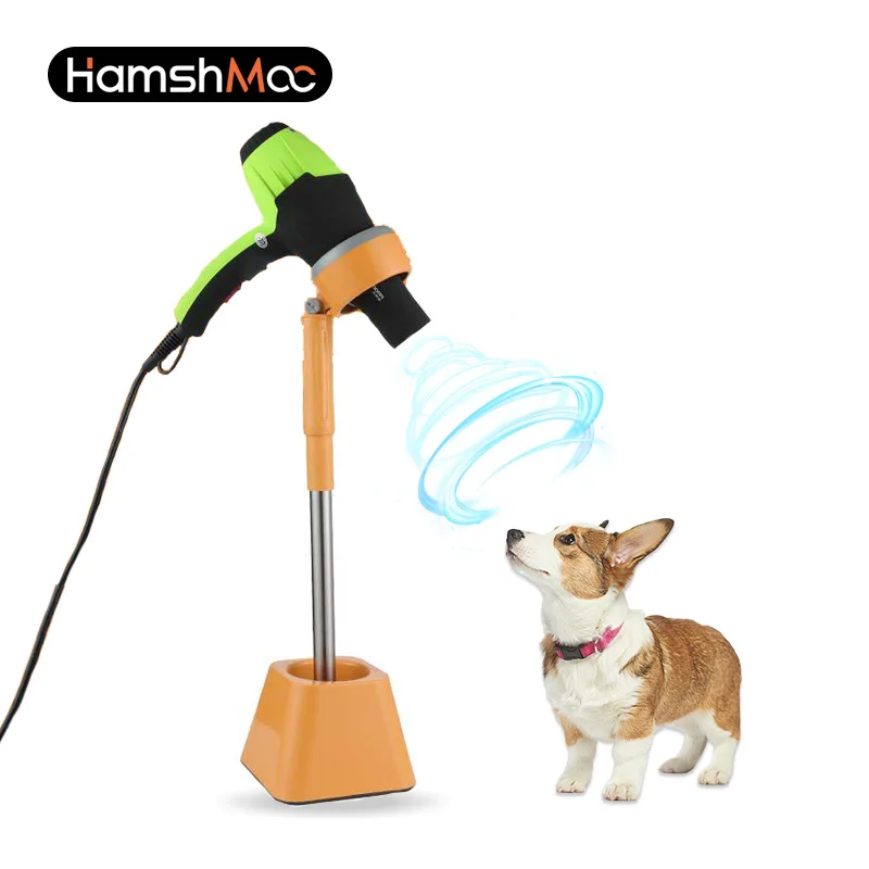 HamshMoc Beauty Assistance Pet Hair Dryer Support Rotatable Scalable Storage Rack 2 in 1 Function Portable Stable Pets Supplies 
HamshMoc Beauty Assistance Pet Hair Dryer Support Rotatable Scalable Storage Rack 2 in 1 Function Portable Stable Pets Supplies