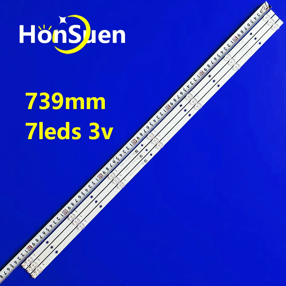 LED Backlight Strip For His ense Led39ec300d Led39m2000 JL.D38571330-003AS-M
LED Backlight Strip For His ense Led39ec300d Led39m2000 JL.D38571330-003AS-M