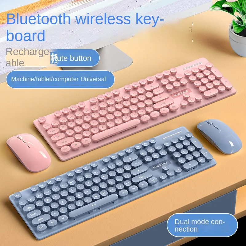 wireless Bluetooth keyboard and mouse set rechargeable mute suitable for ipad keyboard bluetooth keyboard
wireless Bluetooth keyboard and mouse set rechargeable mute suitable for ipad keyboard bluetooth keyboard