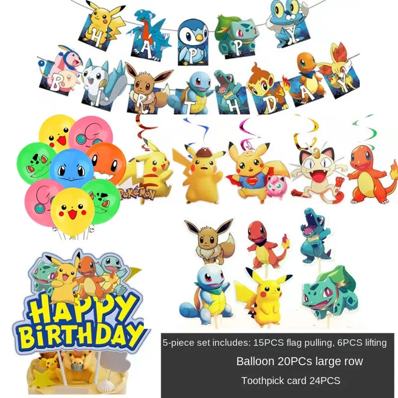 

Pokémon Pikachu Theme Decoration Pull Flag Banner Hanging Decoration Elf Balloon Size Insert Row Cake Decoration Insert Card