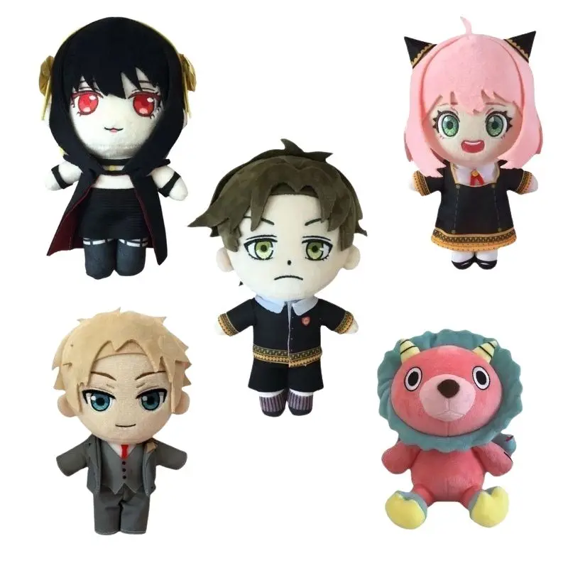 New Anya Spy X Family Plush Dolls Chimera Cute Bond Forger Yor Forger Twilight Plush Dominic Stuffed Plushie Toys For Kids Gift
New Anya Spy X Family Plush Dolls Chimera Cute Bond Forger Yor Forger Twilight Plush Dominic Stuffed Plushie Toys For Kids Gift