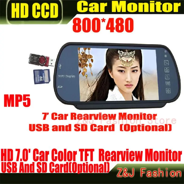 Factory Selling Car 7" Color TFT LCD Car Rearview Monitor SD USB MP5 FM Transmitter Car Camera Mirror DVR Free Shippinrg
Factory Selling Car 7" Color TFT LCD Car Rearview Monitor SD USB MP5 FM Transmitter Car Camera Mirror DVR Free Shippinrg