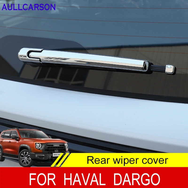 Rear Wiper Cover Trim Chrome For Haval Dargo 2022 2021 Rain Visor Strips Exterior Decoration Window Windshield Car Accessories
Rear Wiper Cover Trim Chrome For Haval Dargo 2022 2021 Rain Visor Strips Exterior Decoration Window Windshield Car Accessories