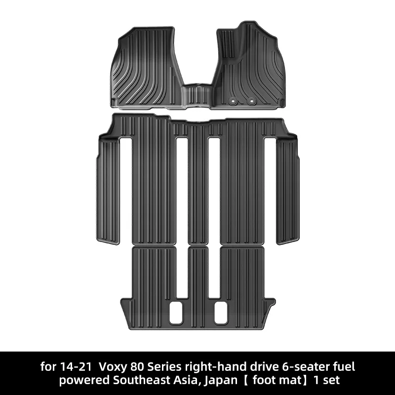 Для Toyota voxy 80 series 2014-2021 шесть мест с правым приводом топливный TPE 3D автомобильный напольный коврик/износостойкий ковер/задний коврик в багажник
Для Toyota voxy 80 series 2014-2021 шесть мест с правым приводом топливный TPE 3D автомобильный напольный коврик/износостойкий ковер/задний коврик в багажник