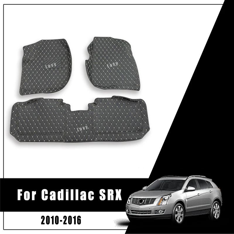 Коврики для Cadillac SRX 2016 2015 2014 2013 2012 2011 2010 | Автомобили и мотоциклы