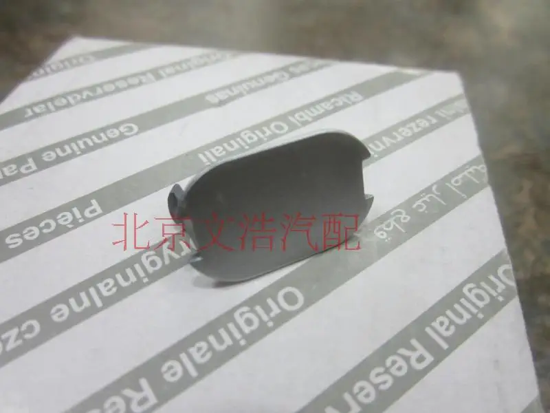 OEM: 735628937 оригинальная крышка багажника для JEEP Renegade, серебристая крышка багажника
OEM: 735628937 оригинальная крышка багажника для JEEP Renegade, серебристая крышка багажника