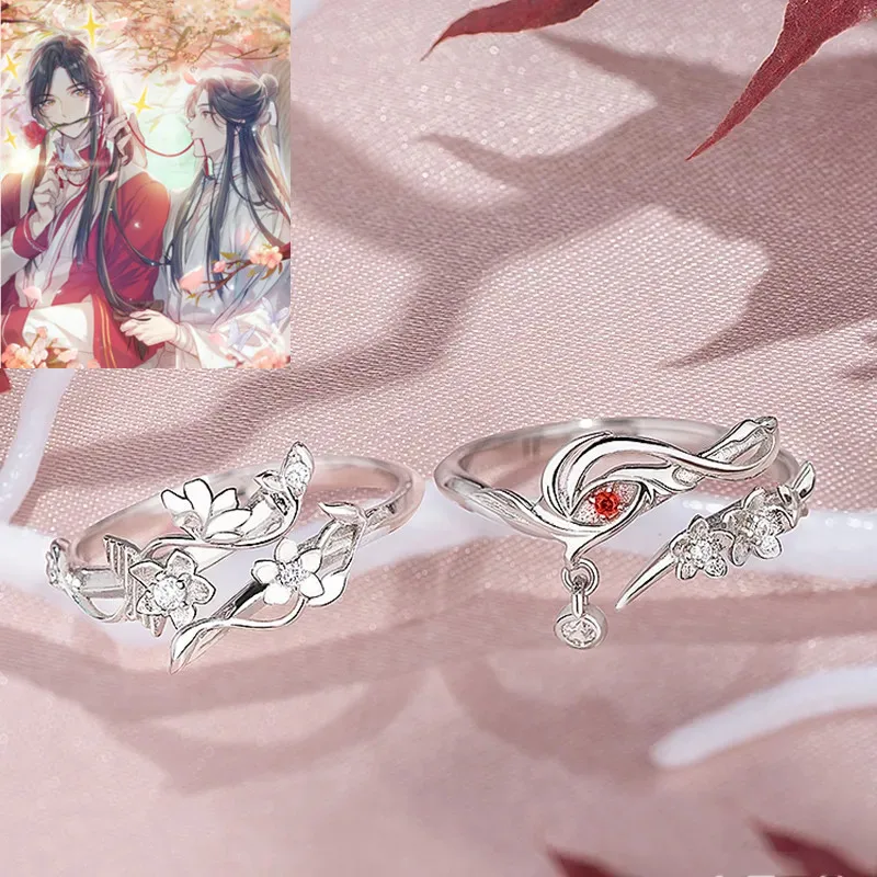Anime Tian Guan Ci Fu Ring Hua Cheng Xie Lian Adjustable Unisex Couple Ring Wholesale
Anime Tian Guan Ci Fu Ring Hua Cheng Xie Lian Adjustable Unisex Couple Ring Wholesale