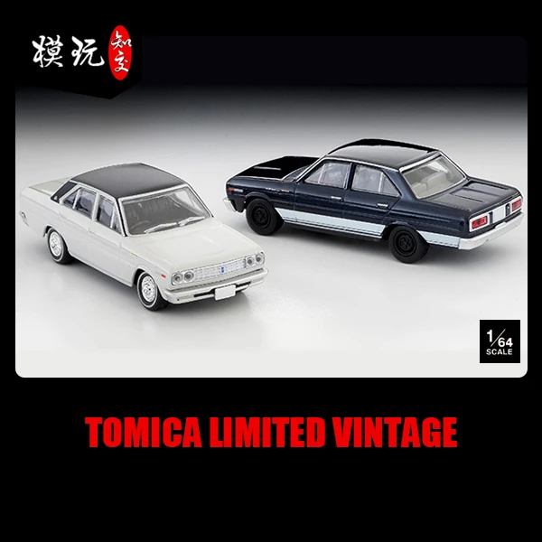 TLV 1/64 Duke Cedric Cedric LV-37b LV-37c alloy car model Japanese version spot collection ornament gift
TLV 1/64 Duke Cedric Cedric LV-37b LV-37c alloy car model Japanese version spot collection ornament gift