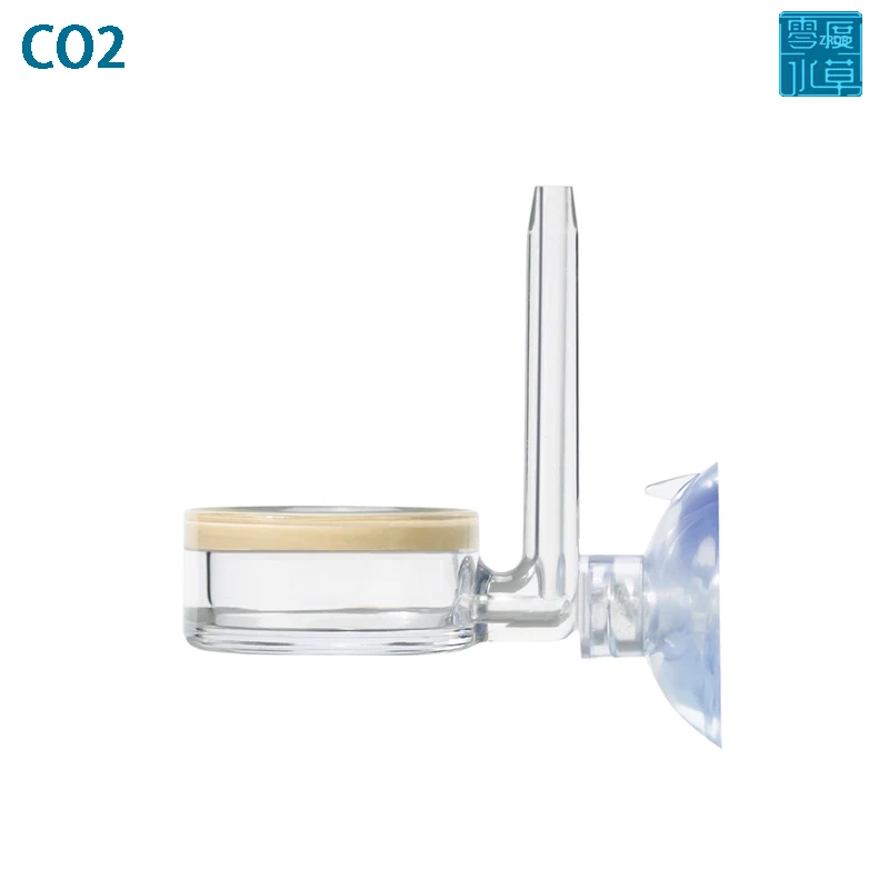 New aquarium CO2 atomizer transparent CO2 diffuser refiner integrated PC material special ceramic sheet fish tank CO2 atomizer
New aquarium CO2 atomizer transparent CO2 diffuser refiner integrated PC material special ceramic sheet fish tank CO2 atomizer