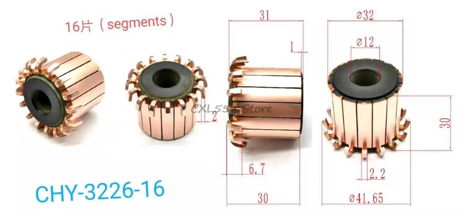 2 шт 12x30(31)x 32 мм 15x30(31)x 32 мм 16P аналогичный медный стержень с крючком, электрический двигатель, коллектор
2 шт 12x30(31)x 32 мм 15x30(31)x 32 мм 16P аналогичный медный стержень с крючком, электрический двигатель, коллектор