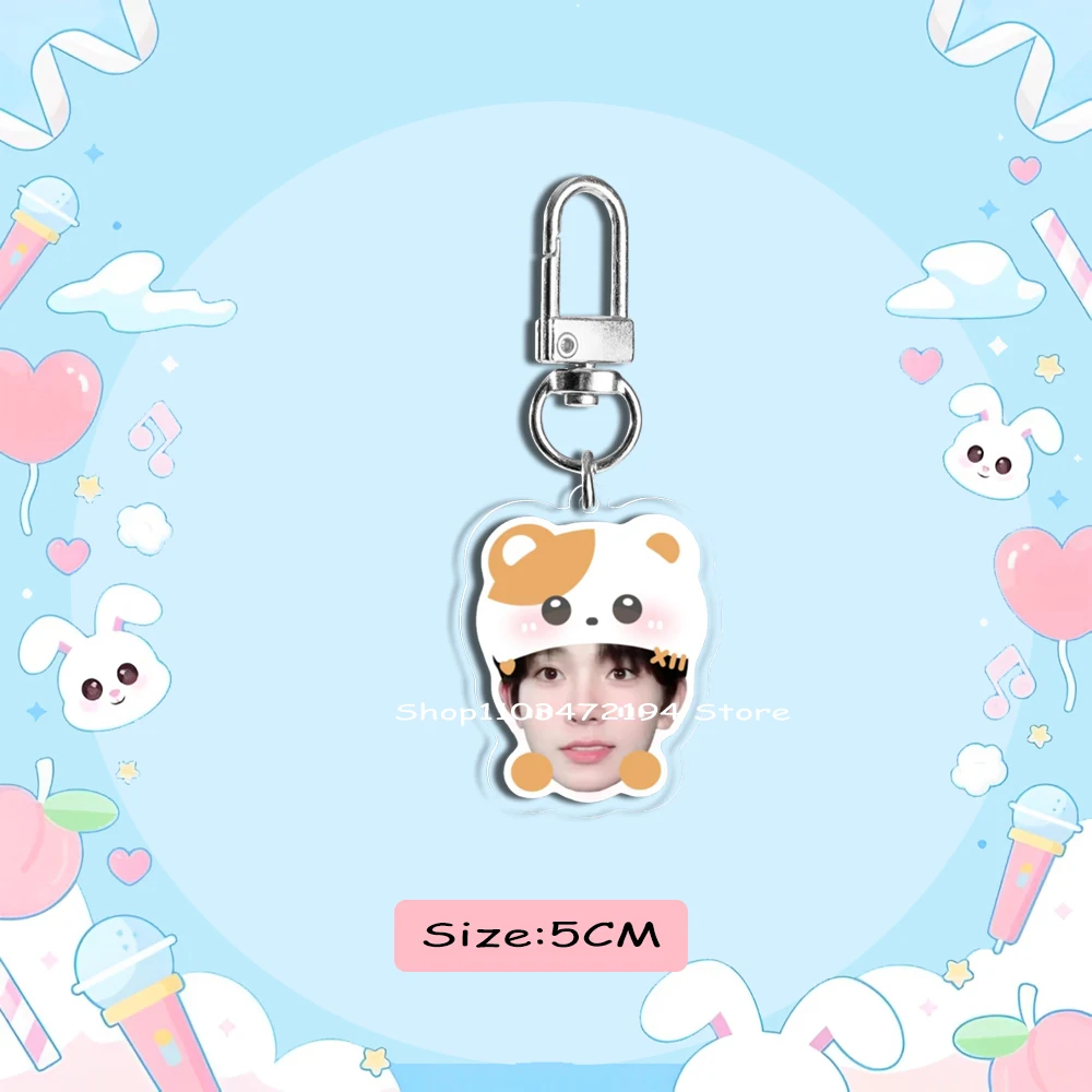 Акриловый брелок Kpop Idol Bunch
Акриловый брелок Kpop Idol Bunch