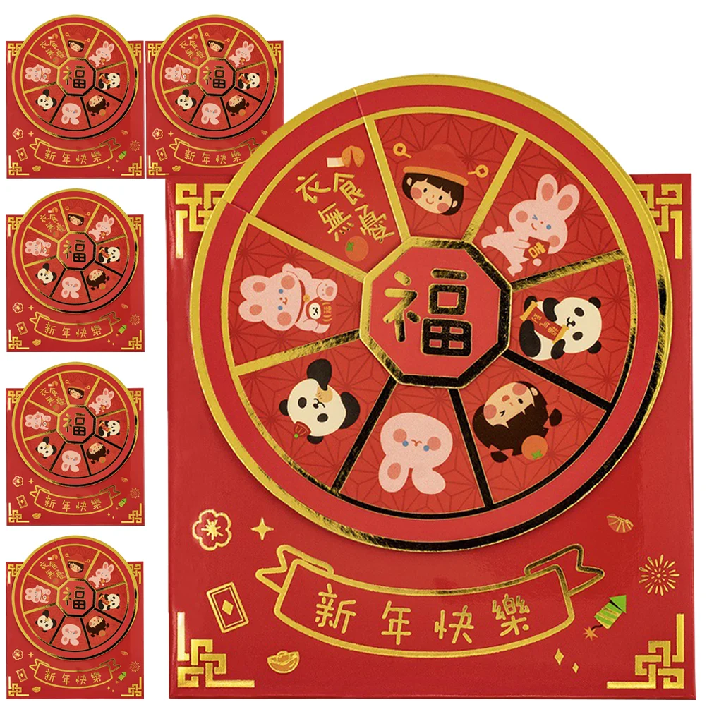 Red Year Envelopes Rabbit Money Packets Packet Newcash Lunar Chinese Festival Pocket Bao Honglucky Cartoonthe Wrap Hongbao Bunny
Red Year Envelopes Rabbit Money Packets Packet Newcash Lunar Chinese Festival Pocket Bao Honglucky Cartoonthe Wrap Hongbao Bunny