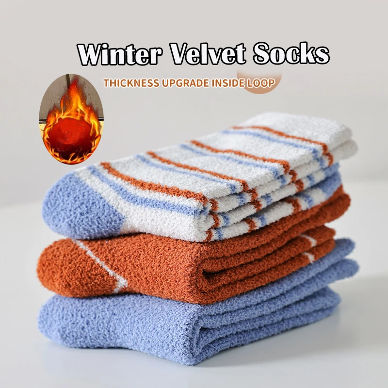 YS Winter Children Socks Kids Velvet Socks Letter Stripe Boys Girls Infant Toddler Sock Calf Socks 3 Pairs
YS Winter Children Socks Kids Velvet Socks Letter Stripe Boys Girls Infant Toddler Sock Calf Socks 3 Pairs