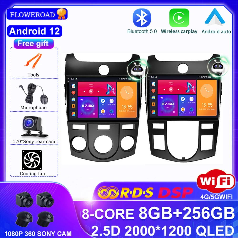 DSP Android 12 Car Radio For KIA Forte Cerato 2 2008-2014 Multimedia Carplay Auto DSP Navigation GPS 4G WIFi No DVD Player 2 Din
DSP Android 12 Car Radio For KIA Forte Cerato 2 2008-2014 Multimedia Carplay Auto DSP Navigation GPS 4G WIFi No DVD Player 2 Din