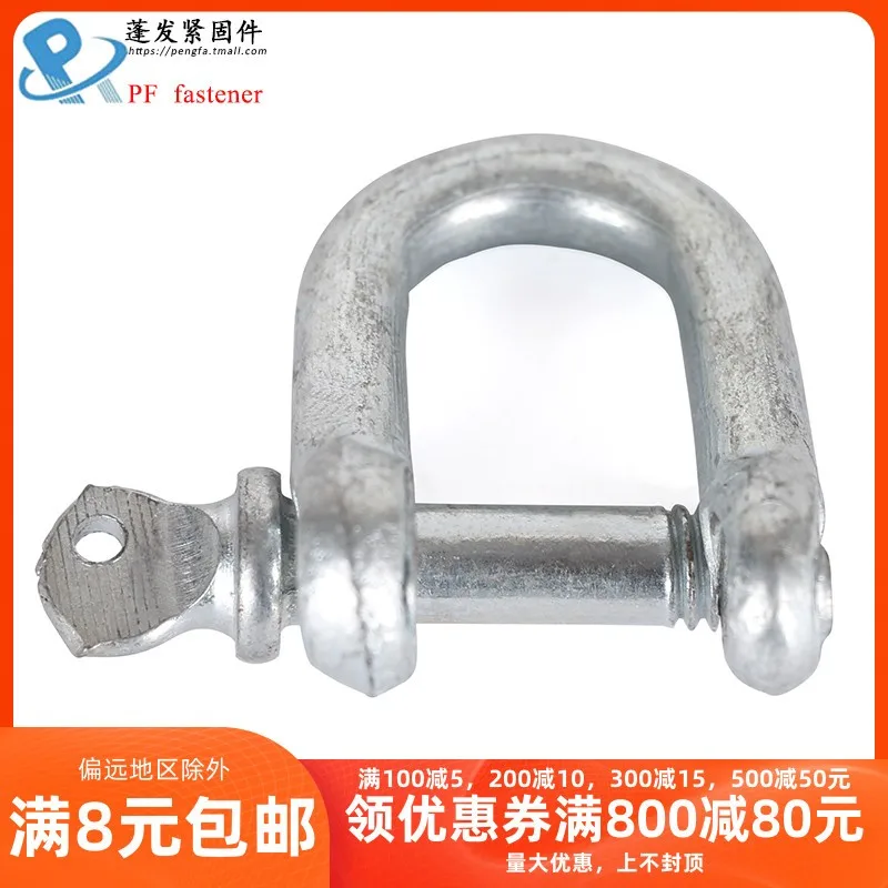 304 нержавеющая сталь, скоба, оцинкованная скоба, скоба, u-образная подъемная Скоба M6810M12M16202225
304 нержавеющая сталь, скоба, оцинкованная скоба, скоба, u-образная подъемная Скоба M6810M12M16202225