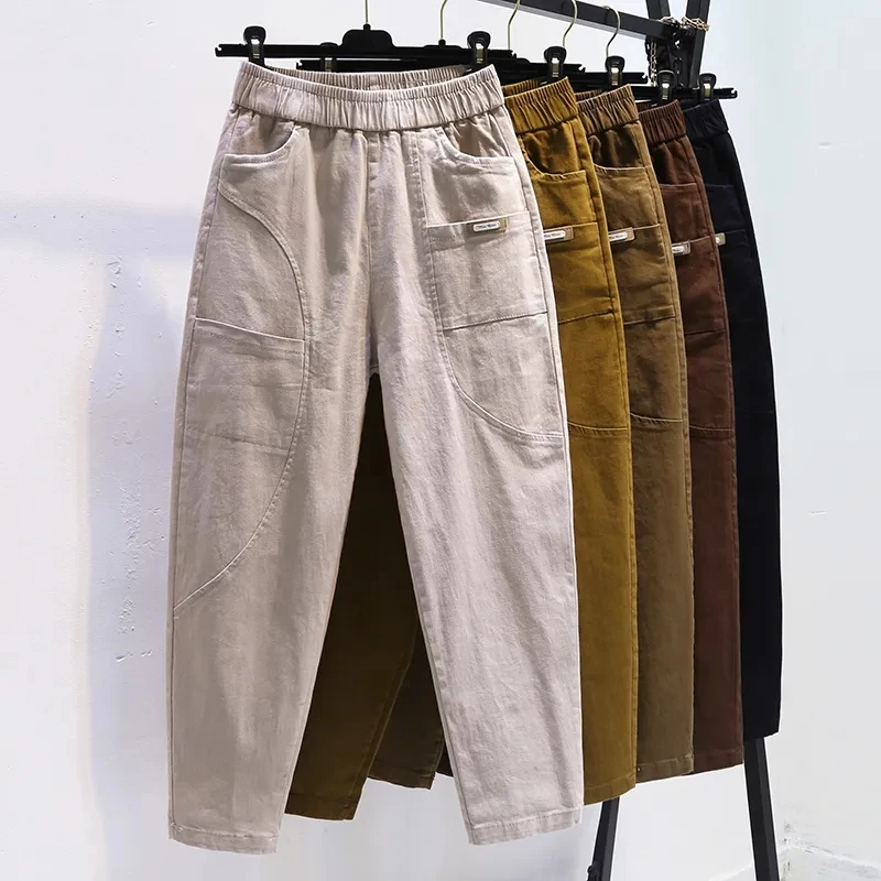 Solid Cotton Women's Harlan Pants Spring Autumn 2023 New Loose Elastic Waist Ankle length Pants Versatile Casual Female Trousers
Solid Cotton Women's Harlan Pants Spring Autumn 2023 New Loose Elastic Waist Ankle length Pants Versatile Casual Female Trousers