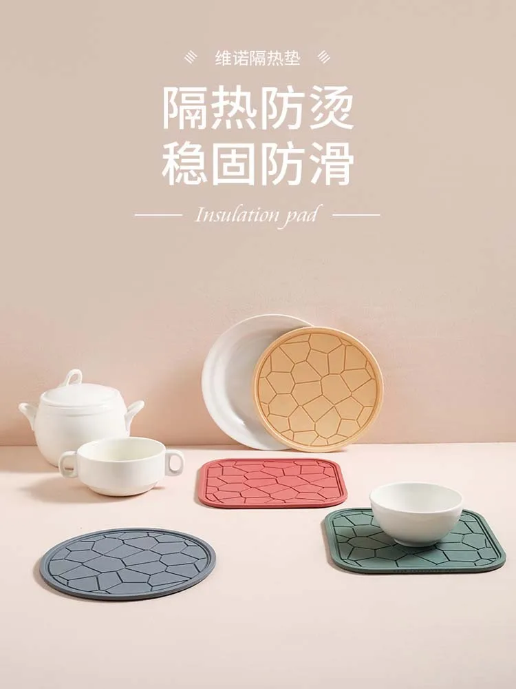 Round Table Placemat 18*18cm Insulation Pad Casserole Pad Table Pad Place Pad Bowl Pad Disk Pad Creative Bowl Pad Pot Pad
Round Table Placemat 18*18cm Insulation Pad Casserole Pad Table Pad Place Pad Bowl Pad Disk Pad Creative Bowl Pad Pot Pad