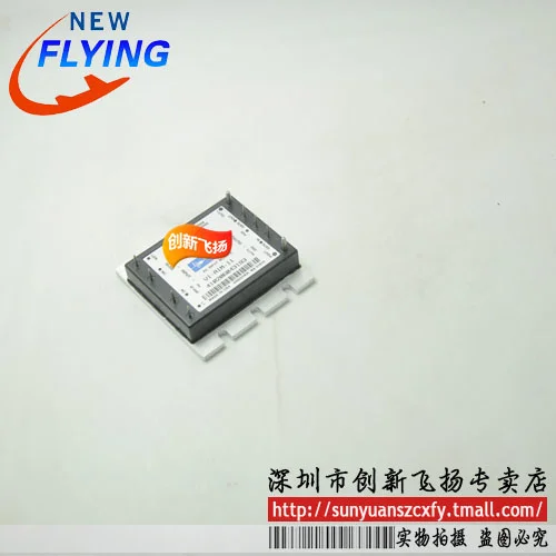 Vi-a1m-11 power module
Vi-a1m-11 power module