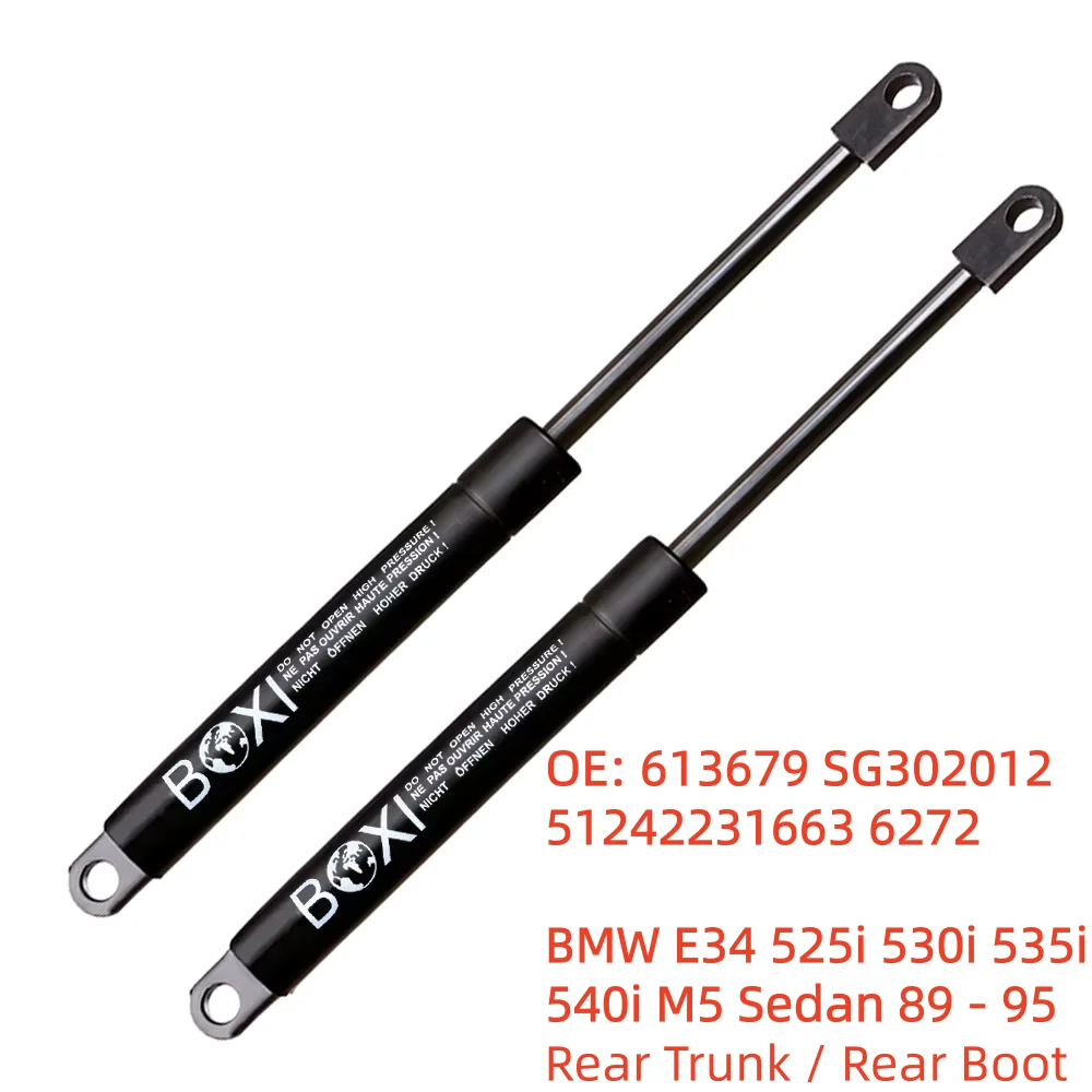 Газовые пружины BOXI (2 шт.) для подъема задней двери багажника BMW E34 525i 530i 535i 540i M5 Sedan 89-95 с задним спойлером SG302012
Газовые пружины BOXI (2 шт.) для подъема задней двери багажника BMW E34 525i 530i 535i 540i M5 Sedan 89-95 с задним спойлером SG302012