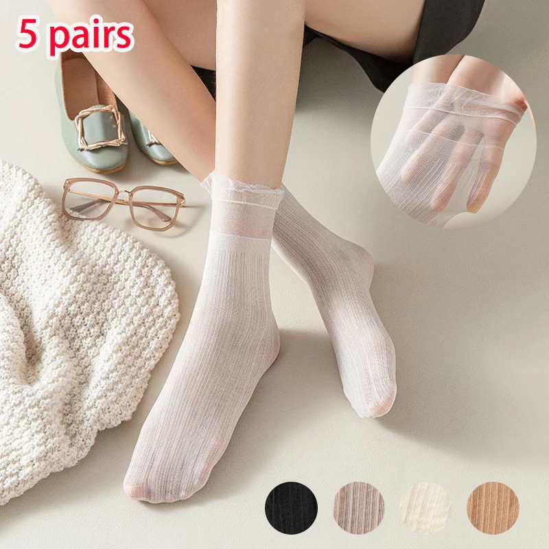 Summer Velvet JK Socks Women's Fungus Edge Light Breathable Mid-tube Crystal Lolita Stockings Lace Hollow Kawaii Nylon Socks
Summer Velvet JK Socks Women's Fungus Edge Light Breathable Mid-tube Crystal Lolita Stockings Lace Hollow Kawaii Nylon Socks
