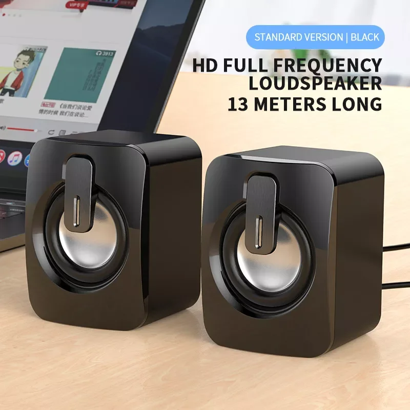 

1 Pairc 3.5mm USB Computer Speakers Wired 4D Bass Stereo Subwoofer Speaker For Laptop Smartphones Desktop MP4 Computer Players