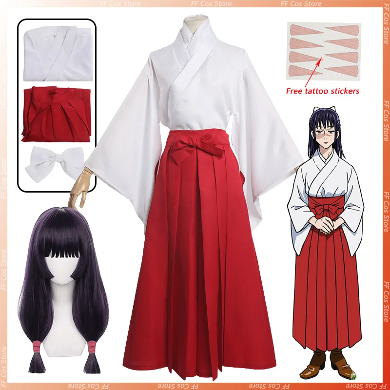 Anime Jujutsu Kaisen and Costume Costume and Chemical Uniform Wig Full Suit Halloween Costume For Female
Anime Jujutsu Kaisen and Costume Costume and Chemical Uniform Wig Full Suit Halloween Costume For Female