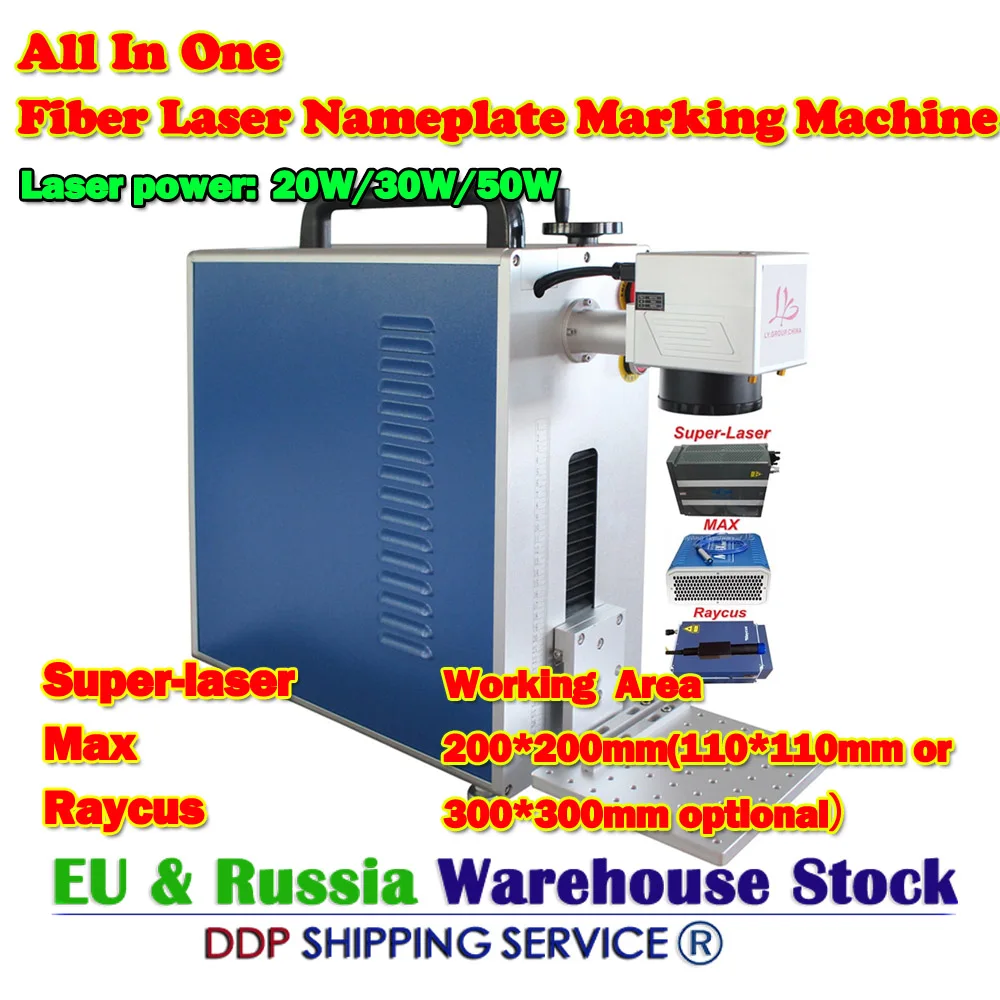 Fiber Laser Marking Machine 20w 30w 50w Metal Nameplate Engraving Cutting Equipment Have Good Price
Fiber Laser Marking Machine 20w 30w 50w Metal Nameplate Engraving Cutting Equipment Have Good Price