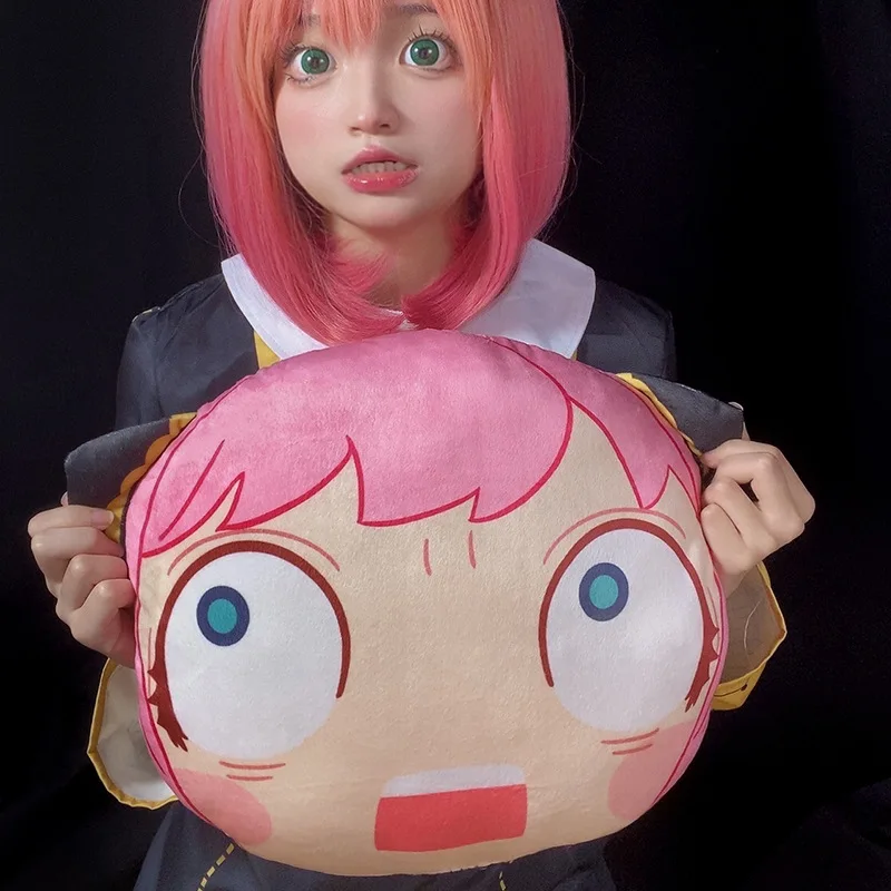 Anime Spy X Family Anya Pillow Kawaii Bedside Plush Toys Girl Dormitory Pillow Home Decoration Bed Sofa Living Room Cushion Gift
Anime Spy X Family Anya Pillow Kawaii Bedside Plush Toys Girl Dormitory Pillow Home Decoration Bed Sofa Living Room Cushion Gift