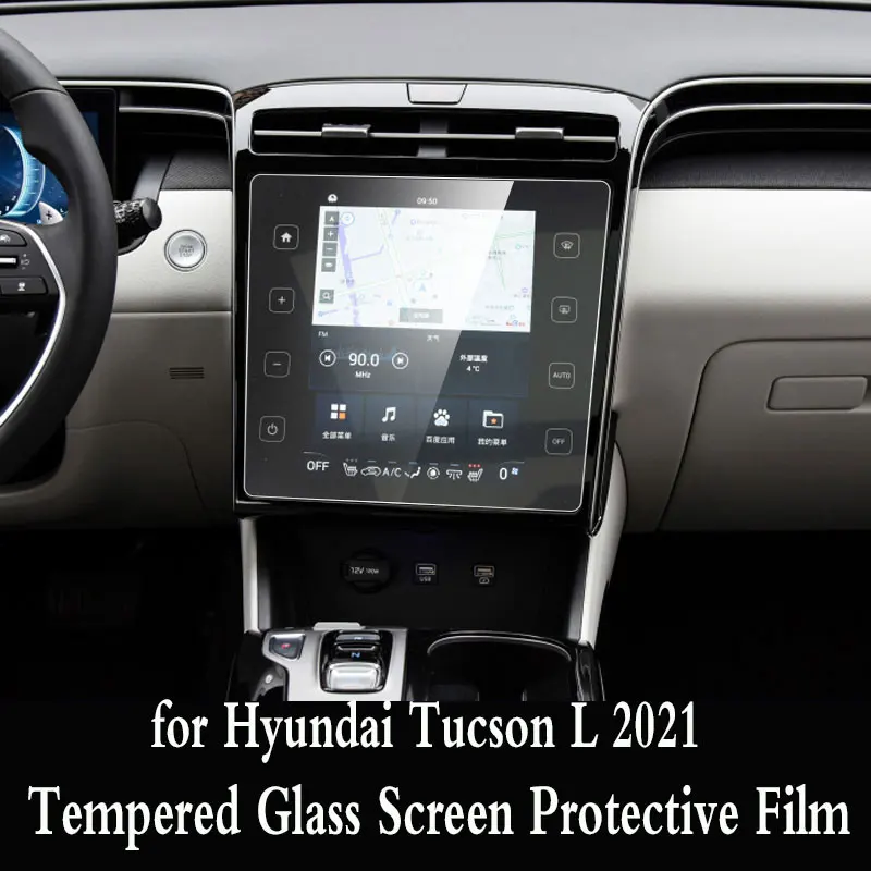 for Hyundai Tucson L 2021 Car radio gps navigation Tempered Glass Screen Protective Film
for Hyundai Tucson L 2021 Car radio gps navigation Tempered Glass Screen Protective Film