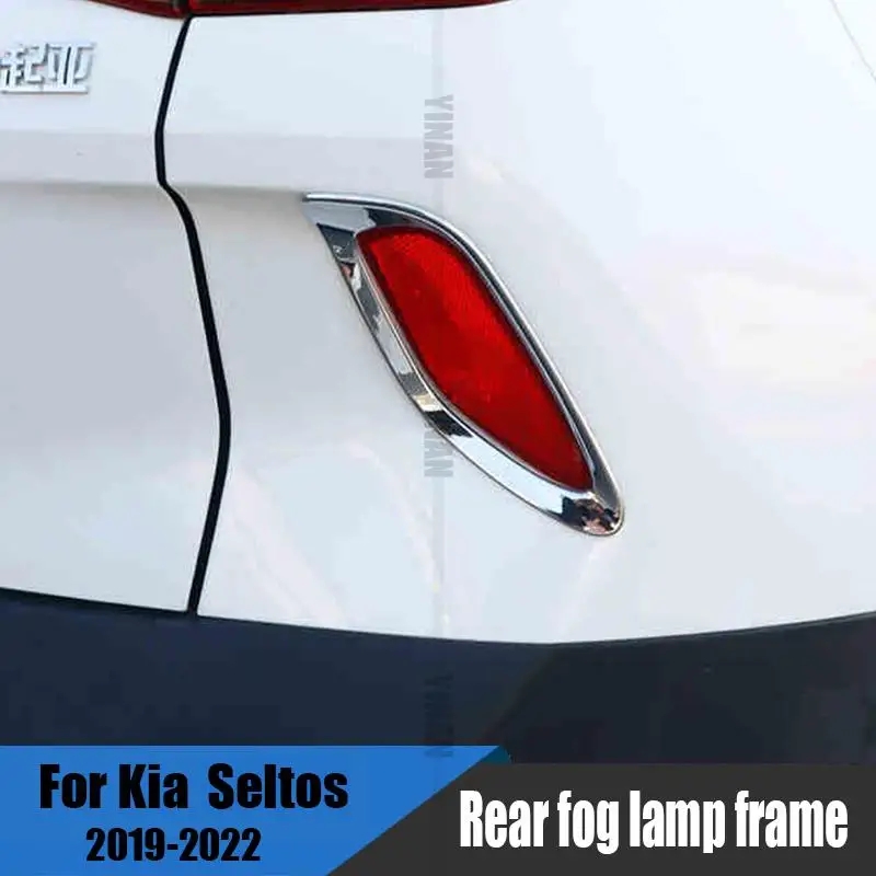 Для Kia Seltos kx3 2019 2021 2022 Автомобильная задняя маленькая фотолампа ABS с высоким блеском модификация декоративной рамы
Для Kia Seltos kx3 2019 2021 2022 Автомобильная задняя маленькая фотолампа ABS с высоким блеском модификация декоративной рамы