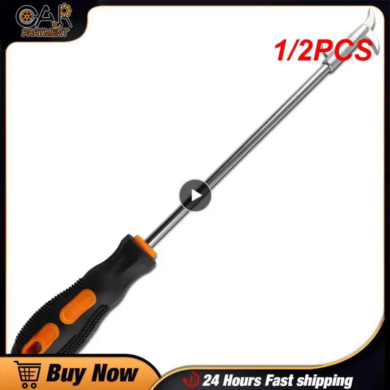 1/2PCS newCar tire cleaning hook buckle car tire stone tire gap buckle stone hook cleaning tire pick stone tool
1/2PCS newCar tire cleaning hook buckle car tire stone tire gap buckle stone hook cleaning tire pick stone tool