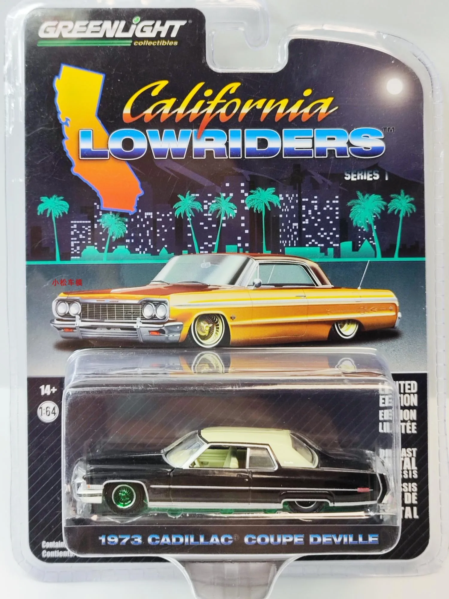1: 64 1973 Cadillac Coupe DeVille black and gold wheel green version Collection of car models
1: 64 1973 Cadillac Coupe DeVille black and gold wheel green version Collection of car models