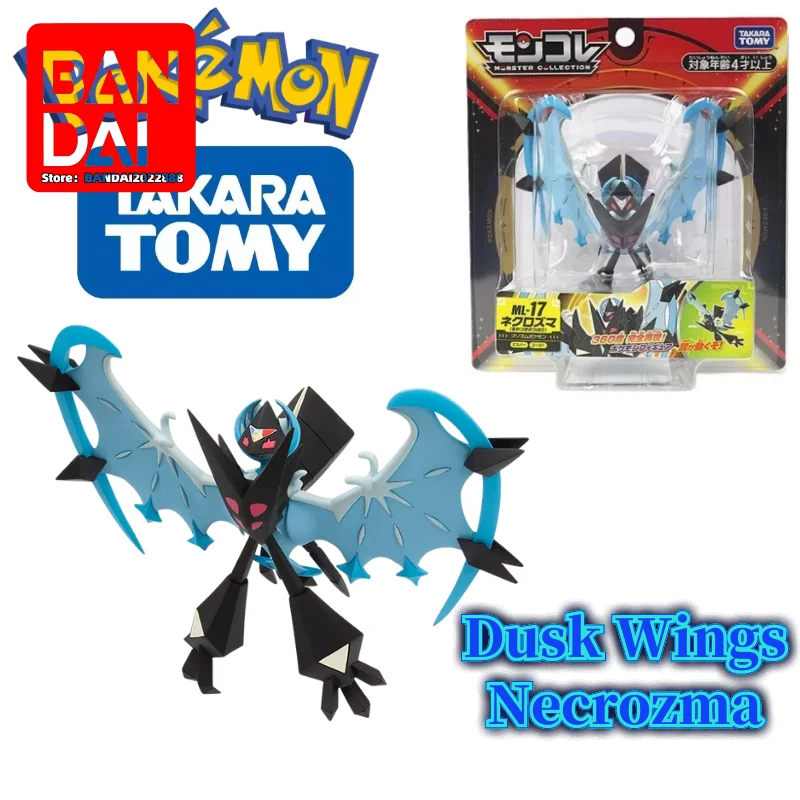 BANDAI ML17 Legendary Pokemon Figures Dusk Wings Necrozma Toys HighQuality Model Perfectly Reproduce Anime Collection toys
BANDAI ML17 Legendary Pokemon Figures Dusk Wings Necrozma Toys HighQuality Model Perfectly Reproduce Anime Collection toys