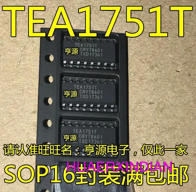 10 шт. новый оригинальный TEA1751 TEA1751T TEA1751T/N1 TEA1751LT
10 шт. новый оригинальный TEA1751 TEA1751T TEA1751T/N1 TEA1751LT
