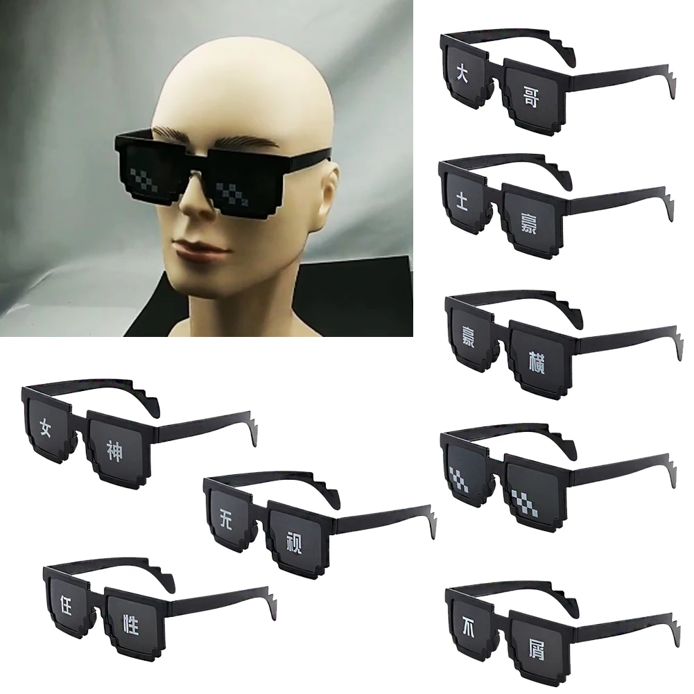 Cosplay New Luxury Letter Sunglasses Men's Driving Shades Male Sun Glasses Vintage Travel Fishing Classic Sun Glasses
Cosplay New Luxury Letter Sunglasses Men's Driving Shades Male Sun Glasses Vintage Travel Fishing Classic Sun Glasses