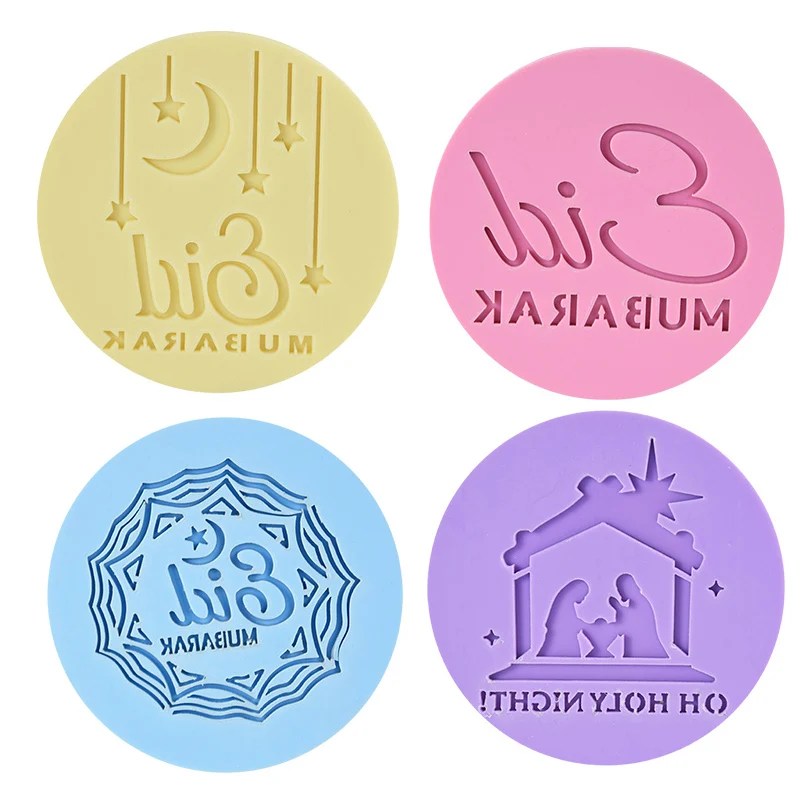 Ramadan Decoration DIY Biscuit Mould Eid MUBARAK Moon Temple Embossed Cookie Cutter Fondant Stamp Mold Cake Decorating Tools
Ramadan Decoration DIY Biscuit Mould Eid MUBARAK Moon Temple Embossed Cookie Cutter Fondant Stamp Mold Cake Decorating Tools