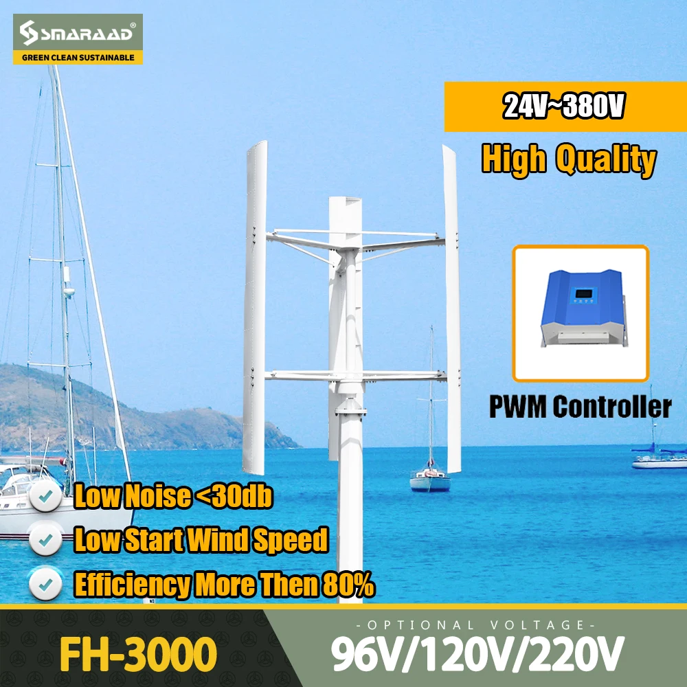 3000W Vertical Wind Turbine 48v 96v 120v 3 Phase 50HZ 3 Blades Coreless Low Speed Vertical Axis Noiseless Wind Turbine Generator
3000W Vertical Wind Turbine 48v 96v 120v 3 Phase 50HZ 3 Blades Coreless Low Speed Vertical Axis Noiseless Wind Turbine Generator