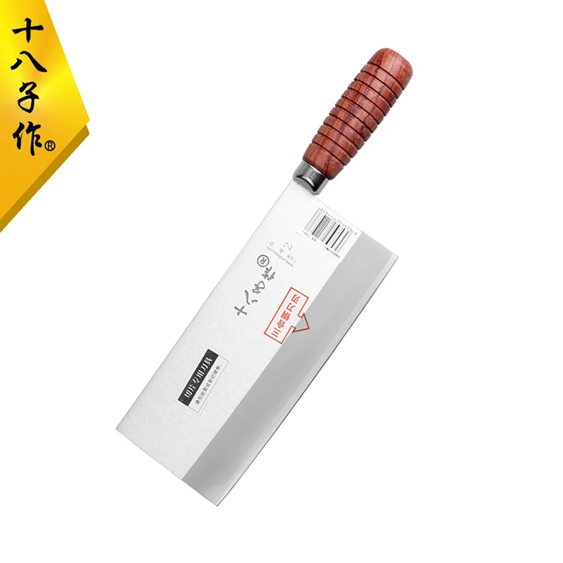Shibazi Professional Chef Slicing Cooking Knife Advanced Compound Alloy Steel Mulberry Knife Kitchen Cutting Tool F208-1
Shibazi Professional Chef Slicing Cooking Knife Advanced Compound Alloy Steel Mulberry Knife Kitchen Cutting Tool F208-1