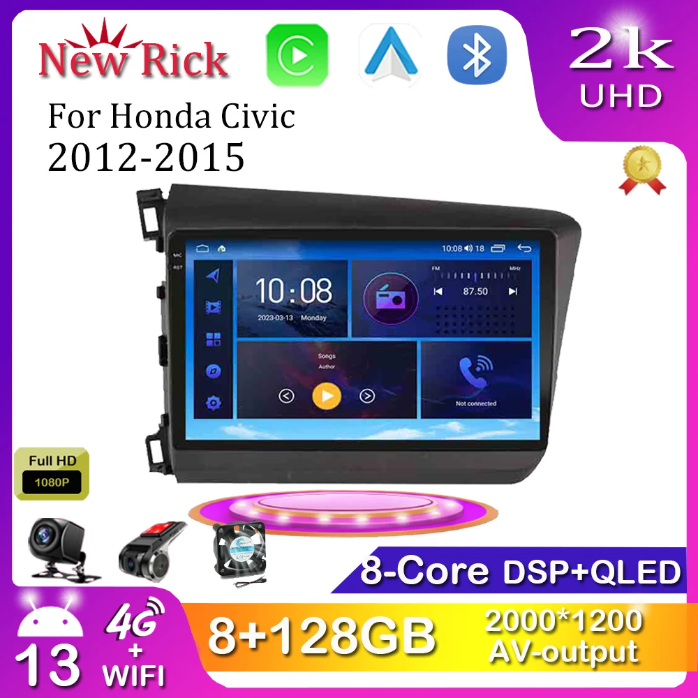 Android 12.0 For Honda Civic 2012-2015 Multimedia Player Auto Radio GPS Carplay 4G WiFi DSP Bluetooth
Android 12.0 For Honda Civic 2012-2015 Multimedia Player Auto Radio GPS Carplay 4G WiFi DSP Bluetooth