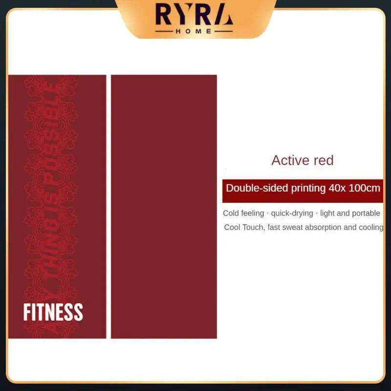 Breathable Ice Fitness Wipes Easy To Clean Outdoor And Rapid Cooling Cold Towels Quick Drying Printing Multiple Wearing Methods
Breathable Ice Fitness Wipes Easy To Clean Outdoor And Rapid Cooling Cold Towels Quick Drying Printing Multiple Wearing Methods