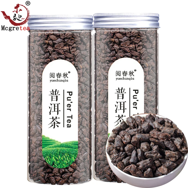 2022 5A Top Glutinous Rice Fragrant Tea Fossil Tea Puer Tea Ripe Tea Bulk Tea Old Tree Broken Old Tea No Teapot
2022 5A Top Glutinous Rice Fragrant Tea Fossil Tea Puer Tea Ripe Tea Bulk Tea Old Tree Broken Old Tea No Teapot