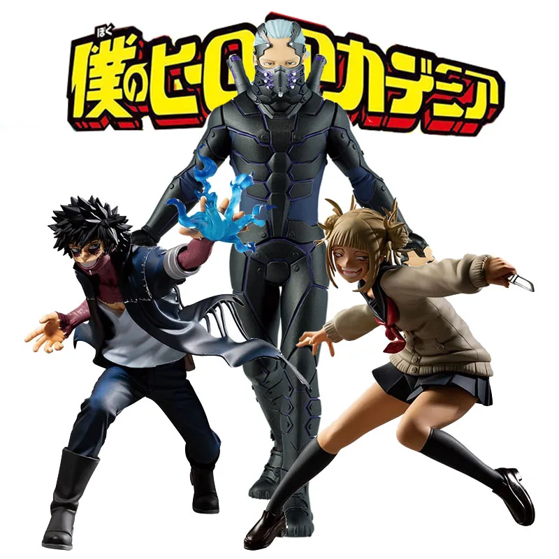 Фигурка героя аниме «Моя геройская Академия», Dabi Cross My Body Shigaraki Tomura, фигурка из ПВХ, экшн-фигурка, коллекционная игрушка
Фигурка героя аниме «Моя геройская Академия», Dabi Cross My Body Shigaraki Tomura, фигурка из ПВХ, экшн-фигурка, коллекционная игрушка