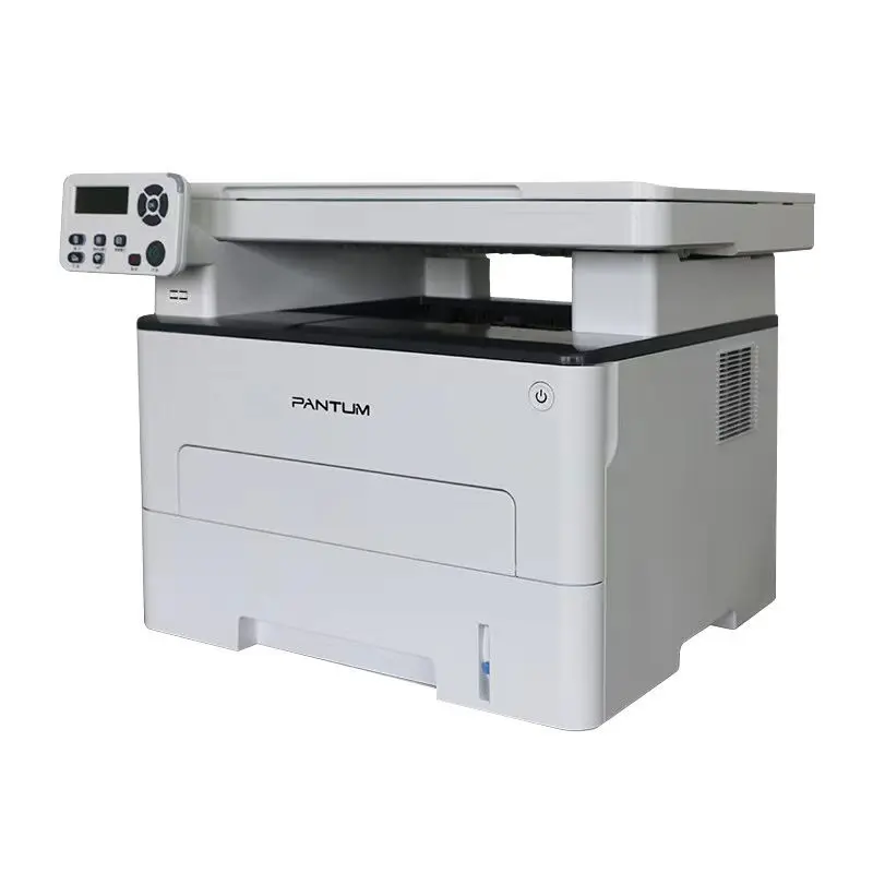 6709DW double-sided wireless laser printing and copier all-in-one small commercial home office
6709DW double-sided wireless laser printing and copier all-in-one small commercial home office