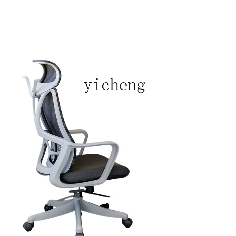Zc Ergonomic Chair Office Chair Reclining Computer Chair Student Household E-Sports Study Chair
Zc Ergonomic Chair Office Chair Reclining Computer Chair Student Household E-Sports Study Chair