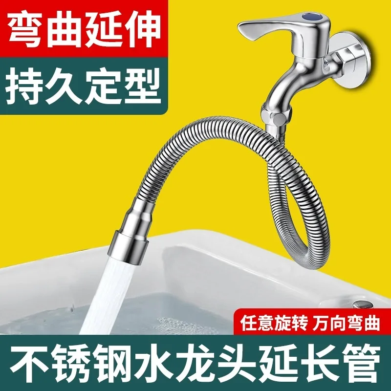 Faucet Extension Rotation Filter Extension Tube Shower Water Saving Tap Universal Kitchen Accessoriesor Tap Kitchen Accessories
Faucet Extension Rotation Filter Extension Tube Shower Water Saving Tap Universal Kitchen Accessoriesor Tap Kitchen Accessories