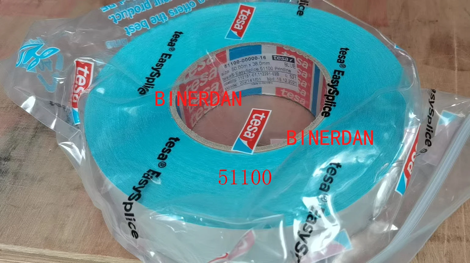 Tesa 51100 EasySplice PrintLine Double-sided Recyclable Tape for Web Splicing In The Printing Industry for Offset Newsprint
Tesa 51100 EasySplice PrintLine Double-sided Recyclable Tape for Web Splicing In The Printing Industry for Offset Newsprint