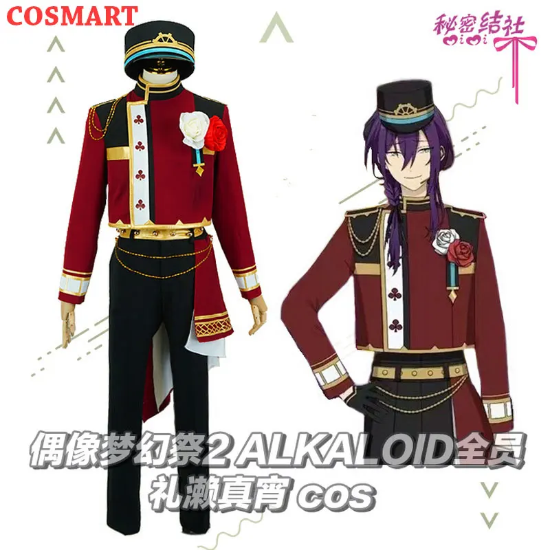 COSMART Ensemble Stars 2 Ayase Mayoi Cosplay Costume Uniform Suit Halloween Activity Party Outfit Role Play Clothing S-XXL New
COSMART Ensemble Stars 2 Ayase Mayoi Cosplay Costume Uniform Suit Halloween Activity Party Outfit Role Play Clothing S-XXL New